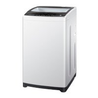 ราคา Haier เครื่องซักผ้าฝาบน ขนาด 7 กก. รุ่น HWM70-1708T