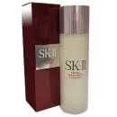 ราคา SK II Facial Treatment Essence 75 ml.