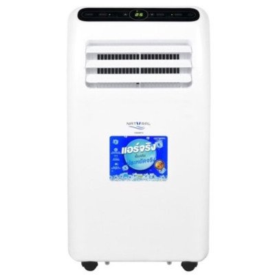 Natural เนเชอรัล เครื่องปรับอากาศเคลื่อนที่ 12000 BTU รุ่น NAP-8123
