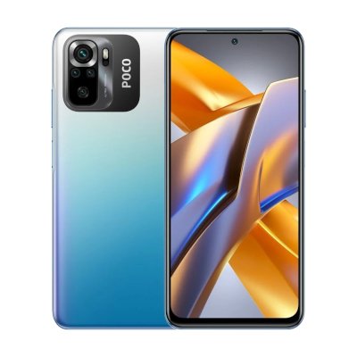 Poco M5s 64GB
