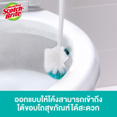 3M Scotch-Brite สก๊อตช์-ไบรต์ ชุดแปรงขัดโถสุขภัณฑ์พร้อมแท่นวาง แอนตี้แบคทีเรีย รุ่น XN002040113