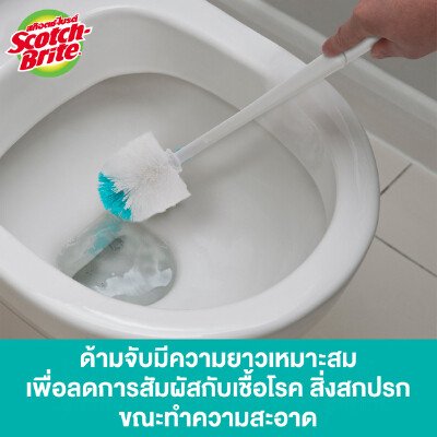 3M Scotch-Brite สก๊อตช์-ไบรต์ ชุดแปรงขัดโถสุขภัณฑ์พร้อมแท่นวาง แอนตี้แบคทีเรีย รุ่น XN002040113