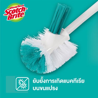 3M Scotch-Brite สก๊อตช์-ไบรต์ ชุดแปรงขัดโถสุขภัณฑ์พร้อมแท่นวาง แอนตี้แบคทีเรีย รุ่น XN002040113