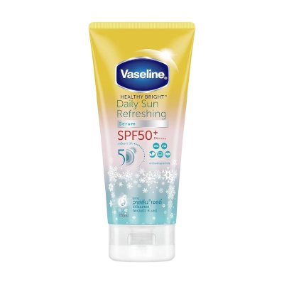 Vaseline Healthy Bright Daily Sun Refreshing Serum SPF50+ PA++++ 170ml (วาสลีน เฮลธี ไบรท์ เดลี่ ซัน รีเฟรชชิ่ง เซรั่ม SPF50+ PA++++ 170 มล.)