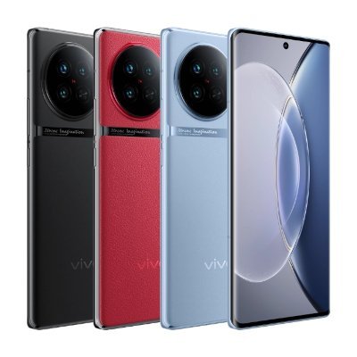 Vivo X90 512GB