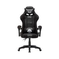 ราคา Tengu Gaming Chair เก้าอี้เกมมิ่ง รุ่น Muramasa
