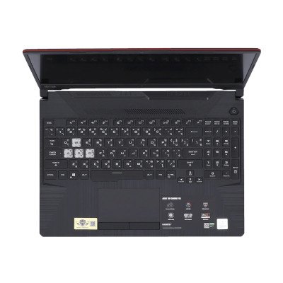 Asus TUF Gaming F15 Notebook FX506LH-HN004W
