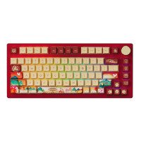 ราคา Akko คีย์บอร์ดลายเสือ รุ่น PC75B Year of Tiger 2022