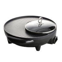 ราคา Lock&Lock เตาปิ้งย่างไฟฟ้าพร้อมหม้อชาบู รุ่น EJP511