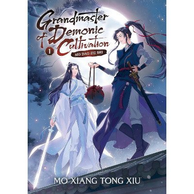 หนังสือ Grandmaster of Demonic Cultivation : Mo Dao Zu Shi Novel Vol.1 (ISBN:9781648279195)