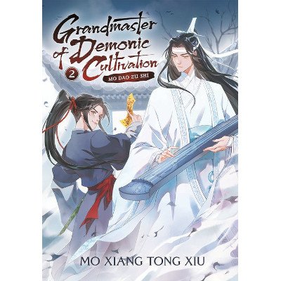 หนังสือ Grandmaster of Demonic Cultivation : Mo Dao Zu Shi Novel Vol.2 (ISBN:9781648279201)