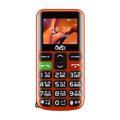 Inovo A09 Jumbo 4GB