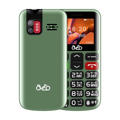 Inovo A09 Jumbo 4GB