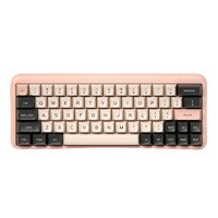 ราคา Melgeek Wireless Mechanical Keyboard คีย์บอร์ดไร้สาย รุ่น Mojo60