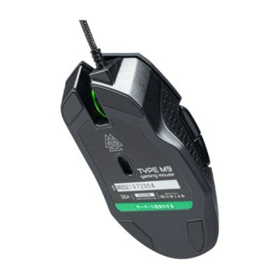EGA Gaming Mouse เมาส์เกมมิ่งไร้สาย รุ่น Type M9