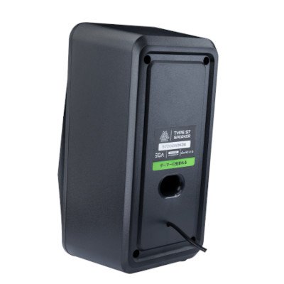 EGA Gaming Speaker ลำโพงเกมมิ่ง รุ่น Type S7