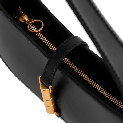 Charles & Keith Cesia Metallic Accent Shoulder Bag กระเป๋าสะพายไหล่