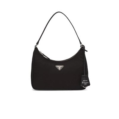 Prada Hobo Bag กระเป๋าสะพายไหล่