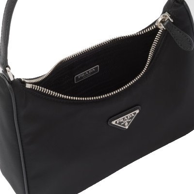 Prada Hobo Bag กระเป๋าสะพายไหล่