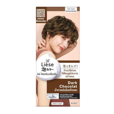 Liese Creamy Bubble Hair Color Foam (ลิเซ่ ครีมมี่ บับเบิ้ล แฮร์ คัลเลอร์ โฟมครีมเปลี่ยนสีผม)