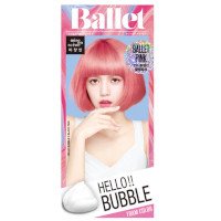 ราคา Mise En Scene Hello Bubble Foam Color (มีส ออง แซน เฮลโล บับเบิ้ล โฟม คัลเลอร์ โฟมเปลี่ยนสีผม)