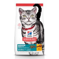 ราคา Hill's Science Diet Adult Indoor Cat Food 1.58kg (ฮิลส์ อาหารแมว แมวเลี้ยงในบ้าน อายุ 1-6 ปี 1.58 กก.)