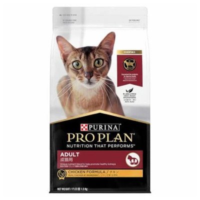 Purina Pro Plan Adult Cat Chicken 1.5kg (เพียวริน่า โปรแพลน อาหารแมวโต สูตรไก่ ชนิดเม็ด 1.5 กก.)