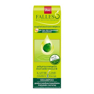 Falless Hair Reviving Shampoo Extra Soft & Nourishment 180 ml. ฟอลเลส แชมพูสูตร เอ็กซ์ตร้า ซอฟท์ แอนด์ นูริชเมนท์ 180 มล. สำหรับผมแห้ง ขาดการบำรุง