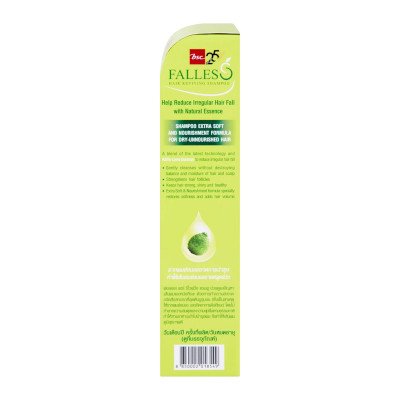 Falless Hair Reviving Shampoo Extra Soft & Nourishment 180 ml. ฟอลเลส แชมพูสูตร เอ็กซ์ตร้า ซอฟท์ แอนด์ นูริชเมนท์ 180 มล. สำหรับผมแห้ง ขาดการบำรุง