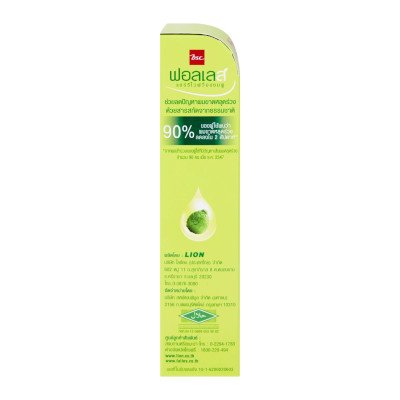 Falless Hair Reviving Shampoo Extra Soft & Nourishment 180 ml. ฟอลเลส แชมพูสูตร เอ็กซ์ตร้า ซอฟท์ แอนด์ นูริชเมนท์ 180 มล. สำหรับผมแห้ง ขาดการบำรุง