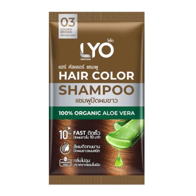 LYO Hair Color Shampoo 30ml (ไลโอ แฮร์ คัลเลอร์ แชมพูปิดผมขาว 30มล.)