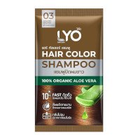 ราคา LYO Hair Color Shampoo 30ml (ไลโอ แฮร์ คัลเลอร์ แชมพูปิดผมขาว 30มล.)