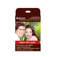 ราคา Poompuksa Hair Dyeing Shampoo 25ml (ภูมิพฤกษา แชมพูเปลี่ยนสีผม 25 มล.)
