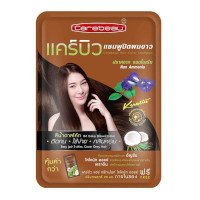 ราคา Carebeau Hair Color Shampoo 30ml (แคร์บิว แชมพูปิดผมขาว แฮร์ คัลเลอร์ แชมพู 30 มล.)