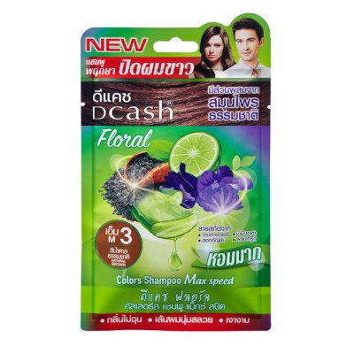 Dcash Floral Colors Shampoo Max Speed 30ml (ดีแคช ฟลอรัล คัลเลอร์ส แชมพู แม็กซ์ สปีด เเชมพูสมุนไพรปิดผมขาว 30 มล.)