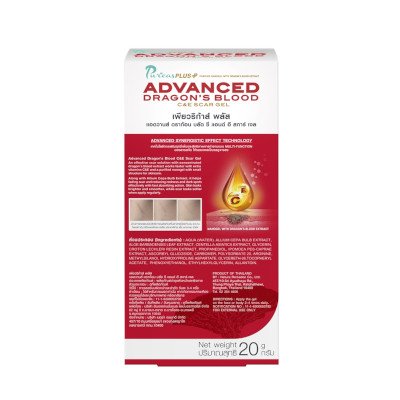 Puricas Plus Advanced Dragon's Blood C&E Scar Gel 20g (เพียวริก้าส์ พลัส แอดวานส์ ดราก้อน บลัด ซี แอนด์ อี สการ์เจล 20 กรัม)
