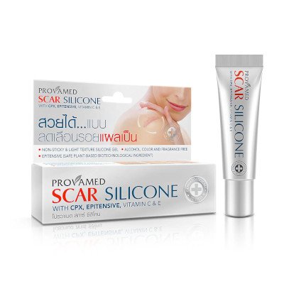 Provamed Scar Silicone 10g (โปรวาเมด สการ์ ซิลิโคน ครีมลดเลือนรอยแผลเป็น 10 กรัม)