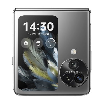 Oppo Find N3 Flip 256GB