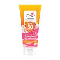 ราคา Citra Sun Protection Serum SPF50 PA++++ 170ml (ซิตร้า ซัน โพรเทคชั่น เซรั่ม SPF50 PA++++ 170 มล.)