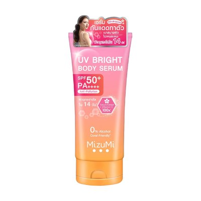 MizuMi UV Bright Body Serum SPF50+ PA++++ 180ml (มิซึมิ ยูวี ไบรท์ บอดี้ เซรั่ม SPF50+ PA++++ 180 มล.)