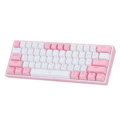 Redragon Wired RGB Gaming Keyboard คีย์บอร์ดเกมมิ่ง รุ่น K617 FIZZ