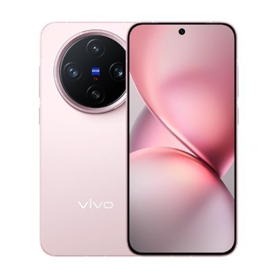 Vivo X200 Pro mini 5G 1TB