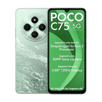 Poco C75 5G 64GB