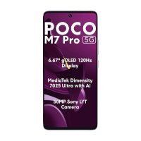 ราคา Poco M7 Pro 5G 256GB