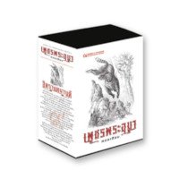 ราคา หนังสือ ชุด Box Set เพชรพระอุมา 48 ปี ชุดที่ 9 ตอนจิตรางคนางค์ (ล.33-36) (ISBN:9786162142901)