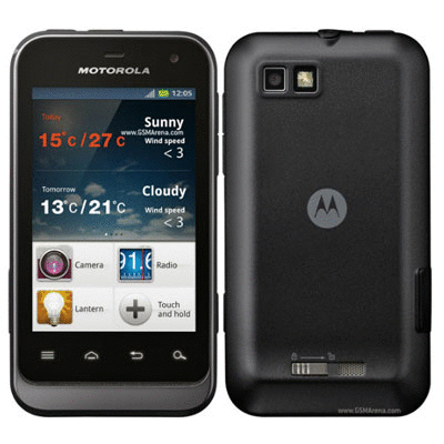 ราคา Motorola Defy Mini