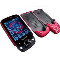 ราคา Wellcom S5008
