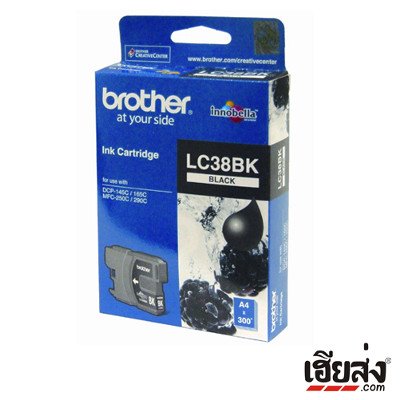 ตลับหมึก Ink cartridge Brother รุ่น LC-38BK