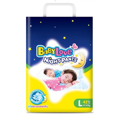 BabyLove Night Pants ไซส์ L ขนาด 42 ชิ้น