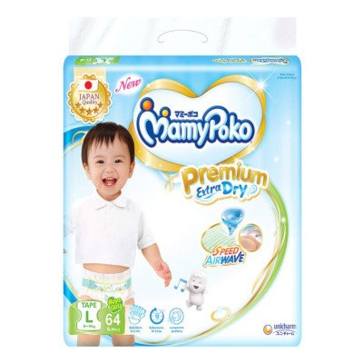 มามี่ โพโค ผ้าอ้อมสำเร็จรูปแบบเทป ไซส์ L บรรจุ 64 ชิ้น (MamyPoko Extra Dry Skin Tape Size L x 64 pcs)